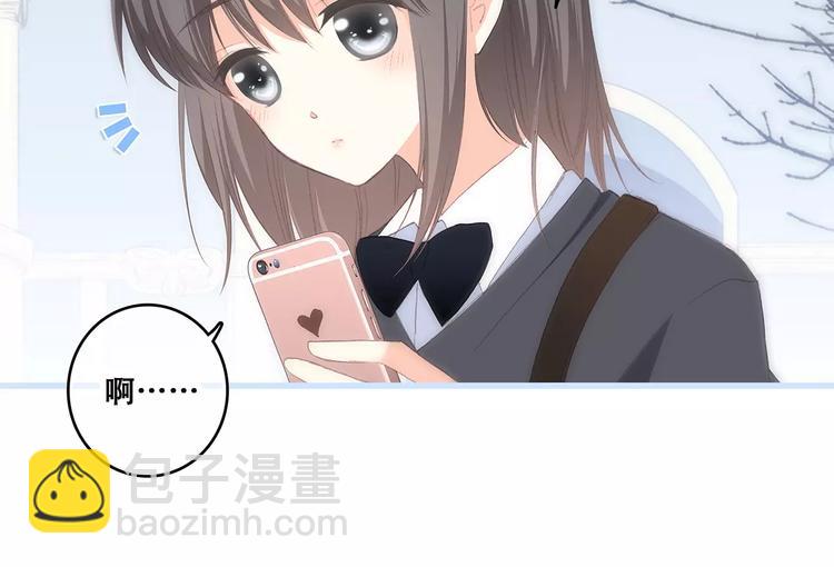 第36话  延伸的裂痕38