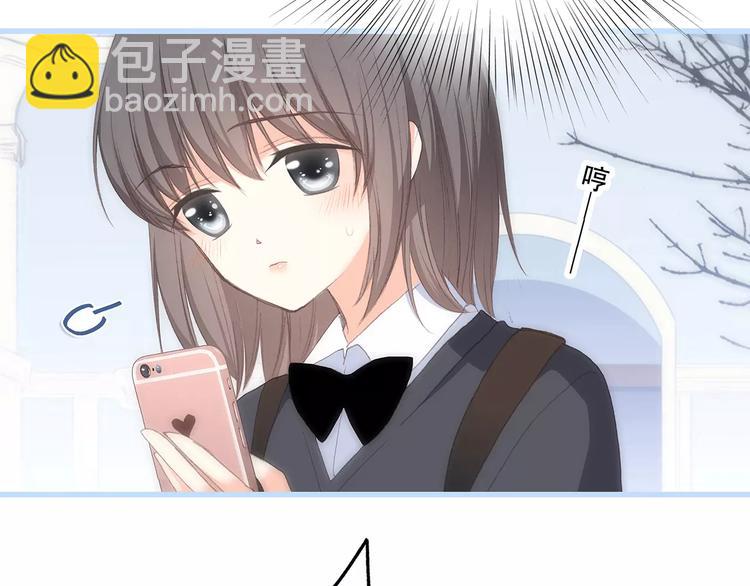 第36话  延伸的裂痕42