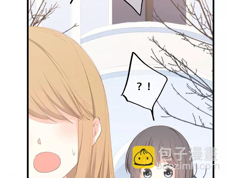 第36话  延伸的裂痕44