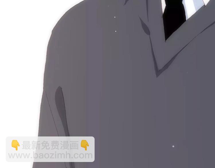 第36话  延伸的裂痕79