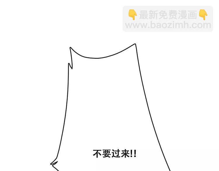 第37话 我们逃走吧102