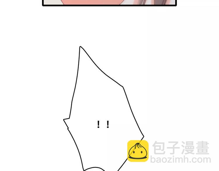 第37话 我们逃走吧109