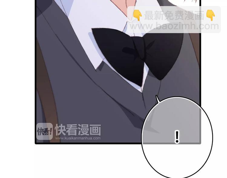 第37话 我们逃走吧11