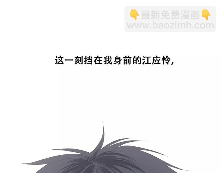 第37话 我们逃走吧125