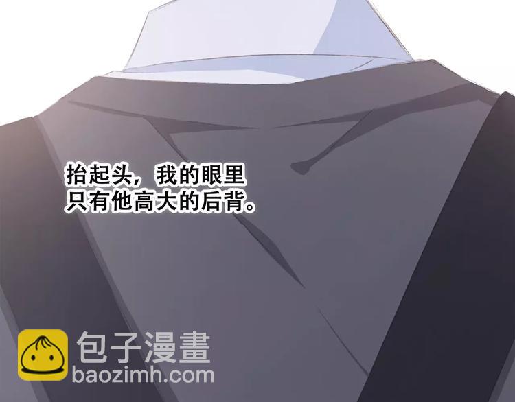 第37话 我们逃走吧127