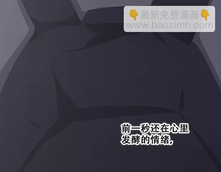 第37话 我们逃走吧128