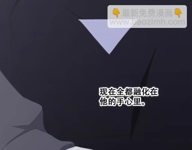 第37话 我们逃走吧129