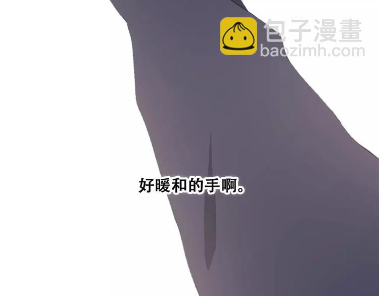 第37话 我们逃走吧131