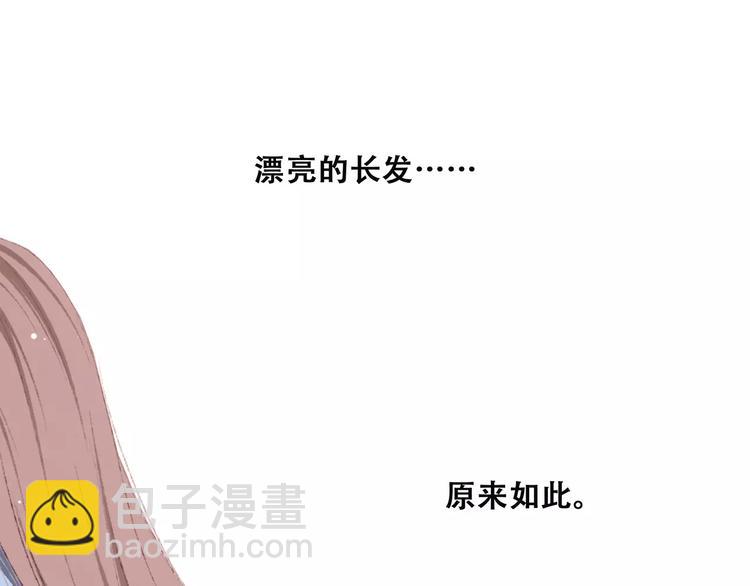 第37话 我们逃走吧14