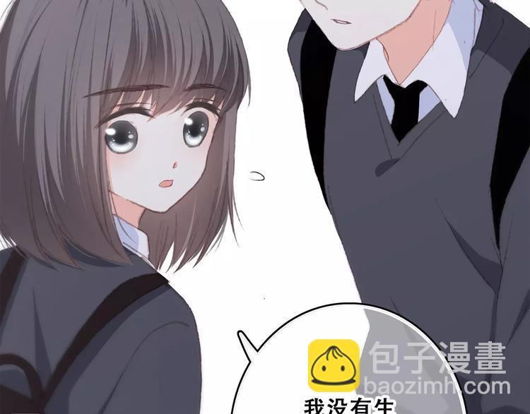 第37话 我们逃走吧141