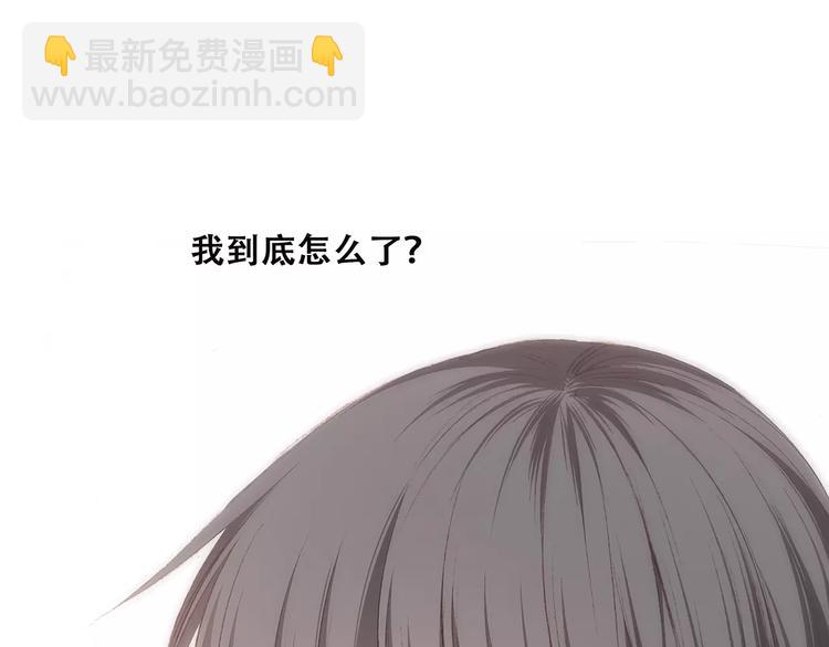 第37话 我们逃走吧143