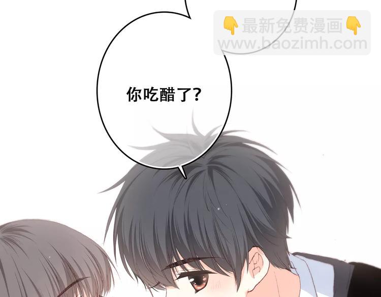 第37话 我们逃走吧149