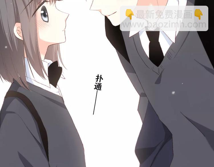 第37话 我们逃走吧150