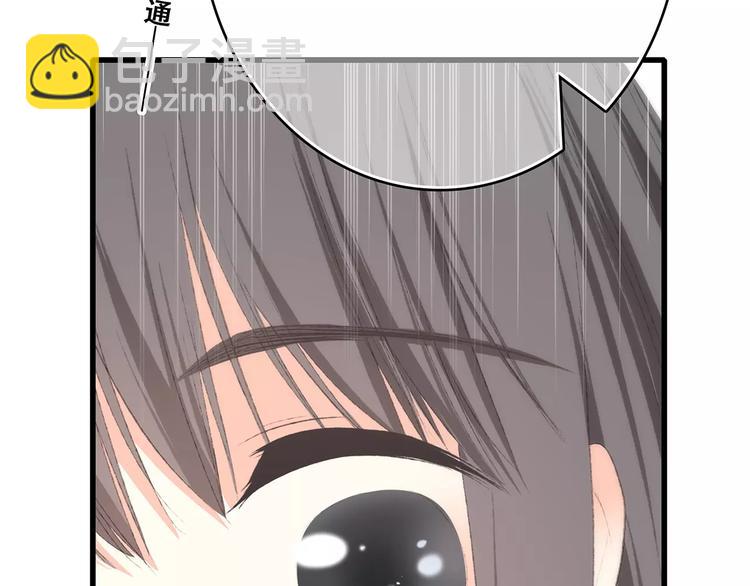 第37话 我们逃走吧152