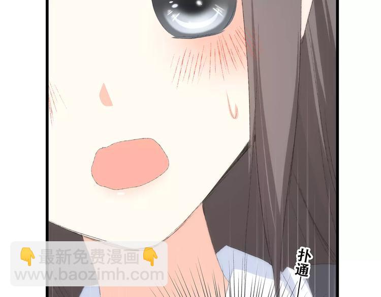 第37话 我们逃走吧153