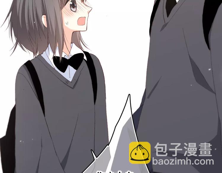 第37话 我们逃走吧157