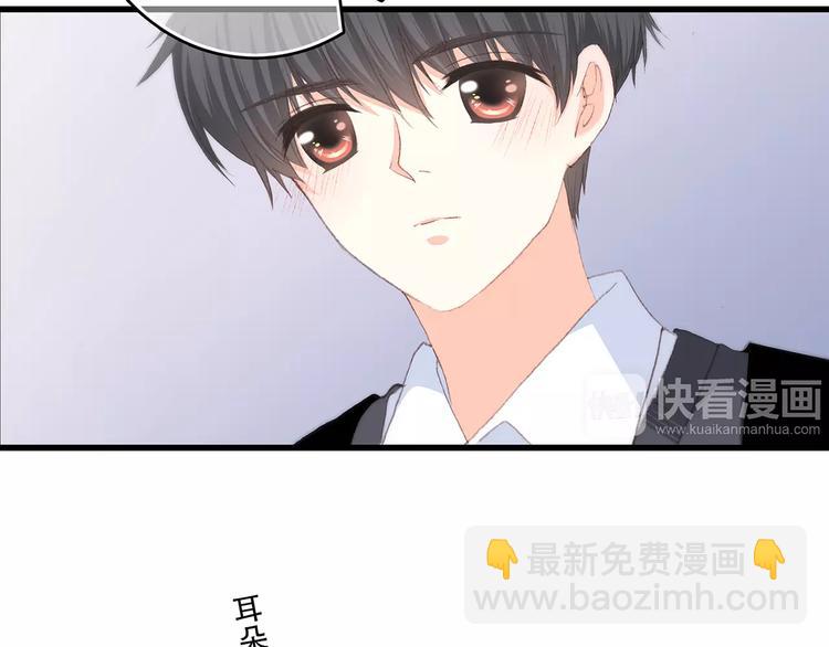 第37话 我们逃走吧165