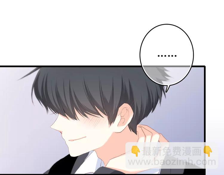 第37话 我们逃走吧167
