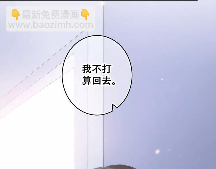 第37话 我们逃走吧168
