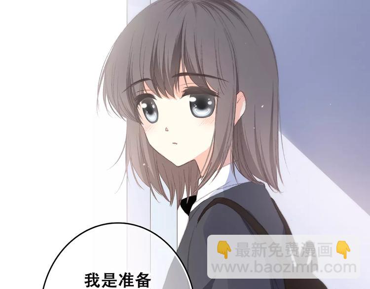 第37话 我们逃走吧169