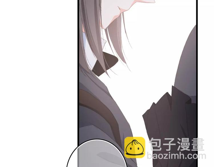 第37话 我们逃走吧17