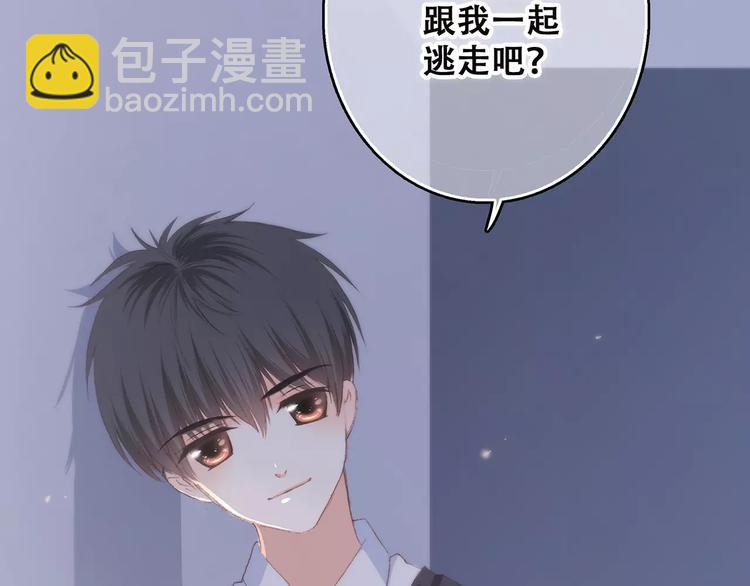 第37话 我们逃走吧171