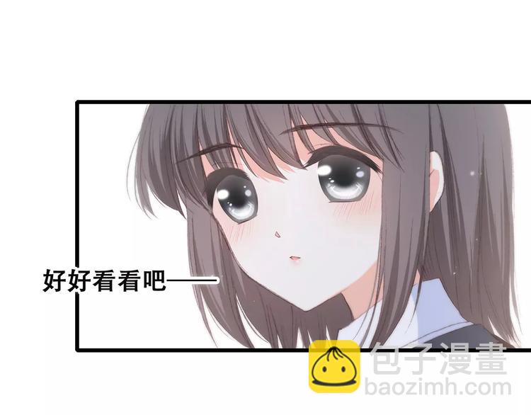 第37话 我们逃走吧174