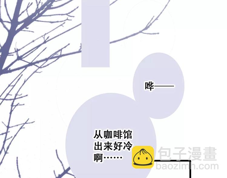 第37话 我们逃走吧177