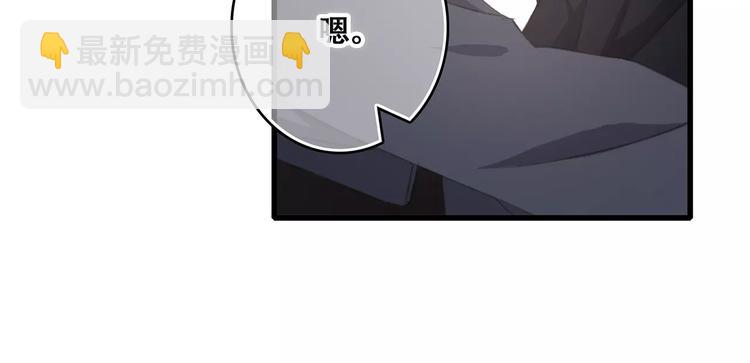 第37话 我们逃走吧18