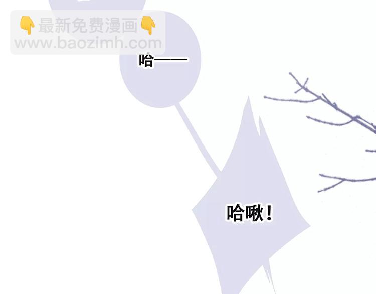 第37话 我们逃走吧181