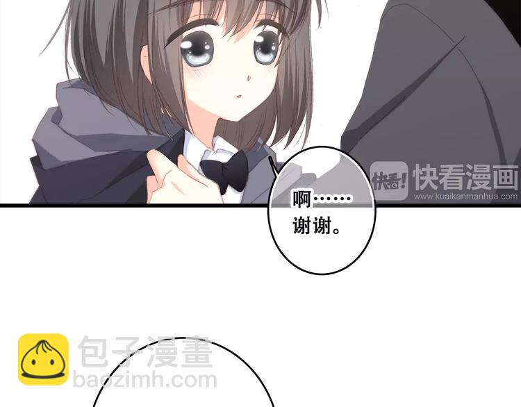 第37话 我们逃走吧184