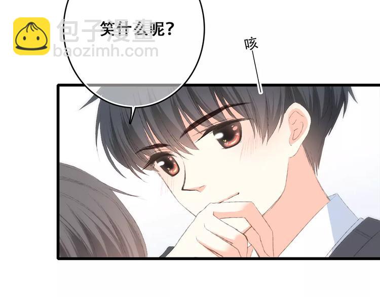 第37话 我们逃走吧185