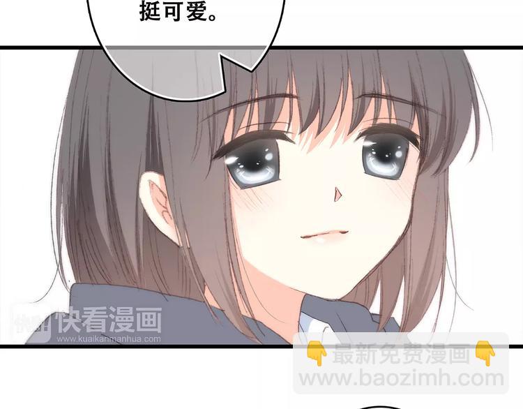 第37话 我们逃走吧192