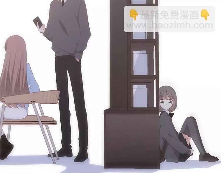 第37话 我们逃走吧2