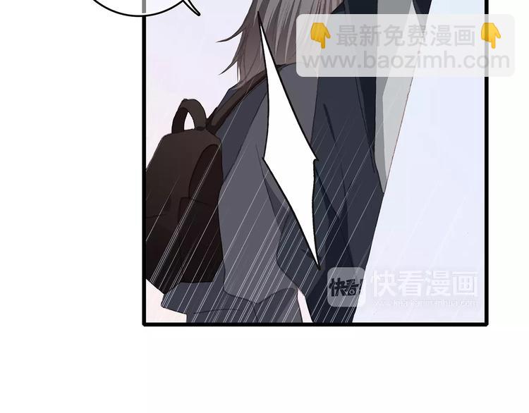 第37话 我们逃走吧33