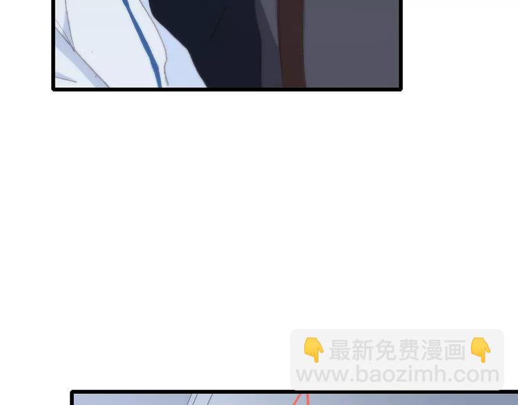 第37话 我们逃走吧36