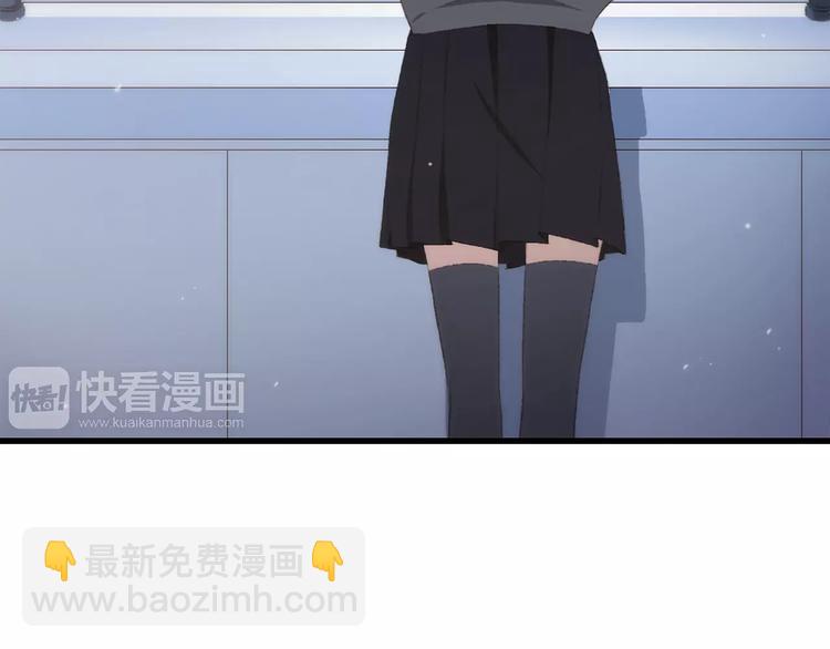 第37话 我们逃走吧40