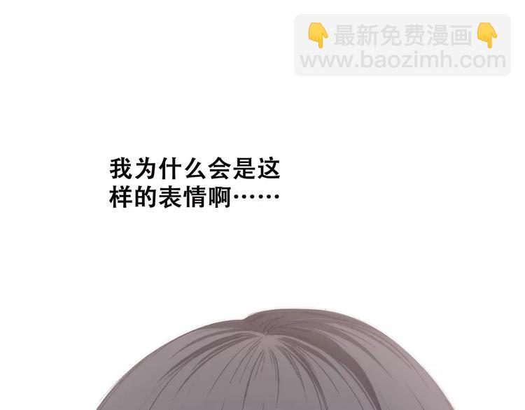第37话 我们逃走吧42