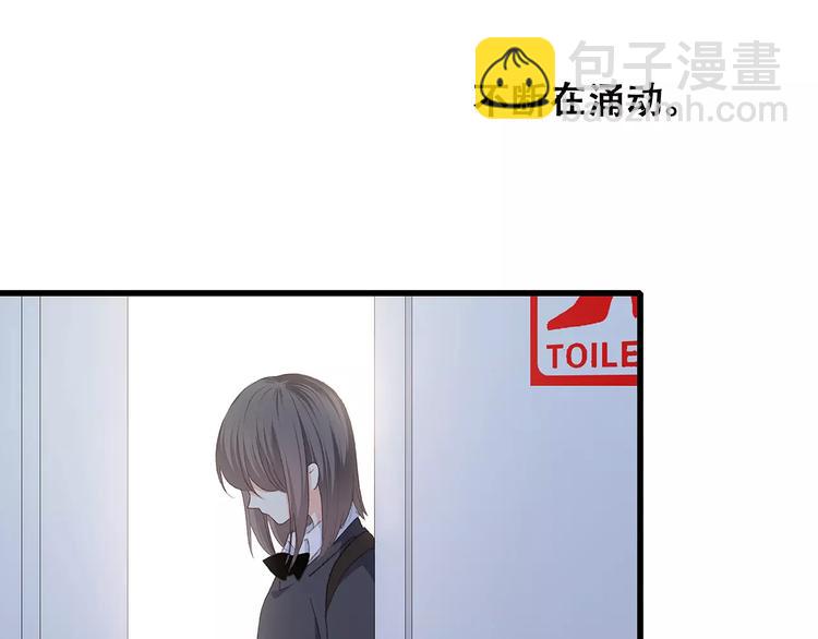第37话 我们逃走吧50