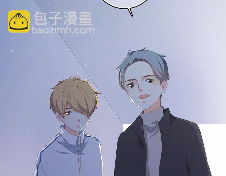 第37话 我们逃走吧53