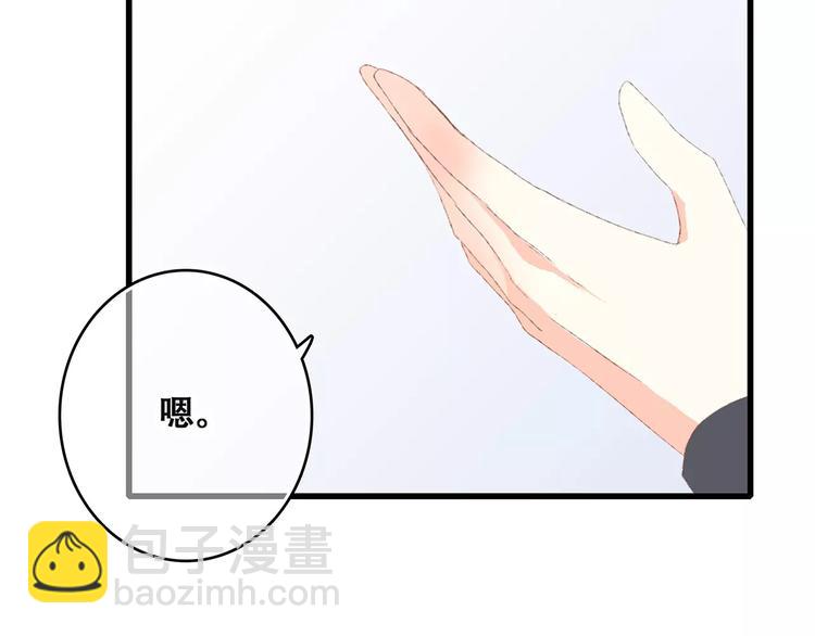 第37话 我们逃走吧60