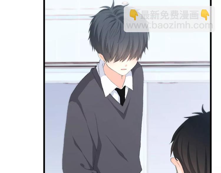 第37话 我们逃走吧63