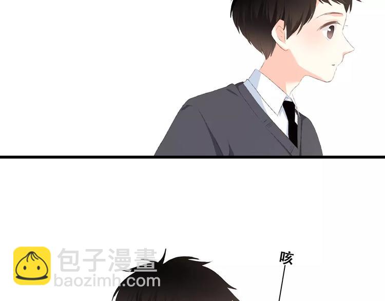 第37话 我们逃走吧73