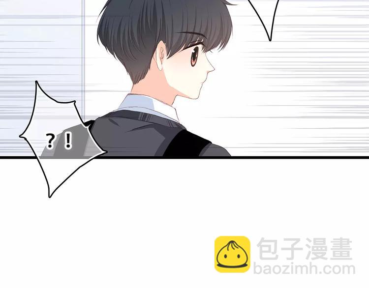 第37话 我们逃走吧83
