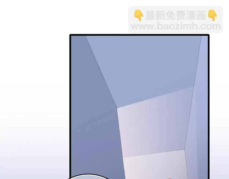 第37话 我们逃走吧84
