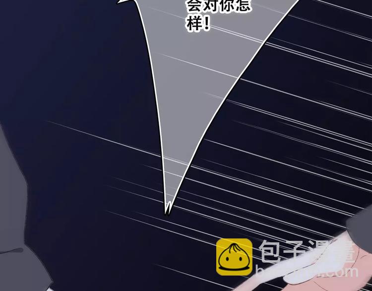 第37话 我们逃走吧99