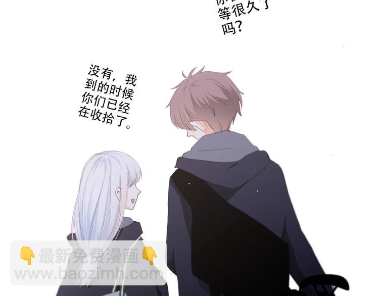 第38话  初雪100