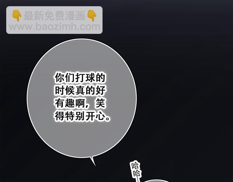 第38话  初雪111