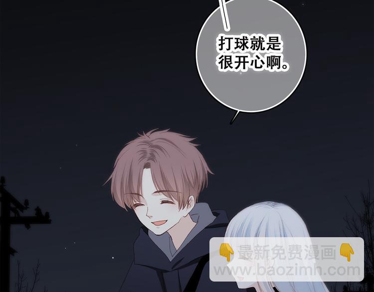 第38话  初雪112