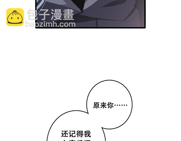第38话  初雪120